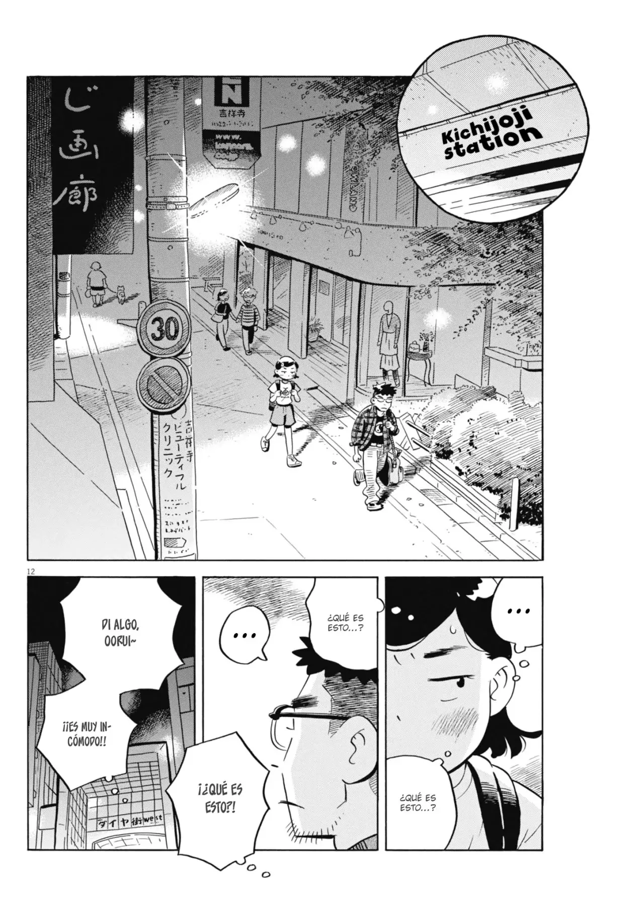 Read Hirayasumi ES Manga Online