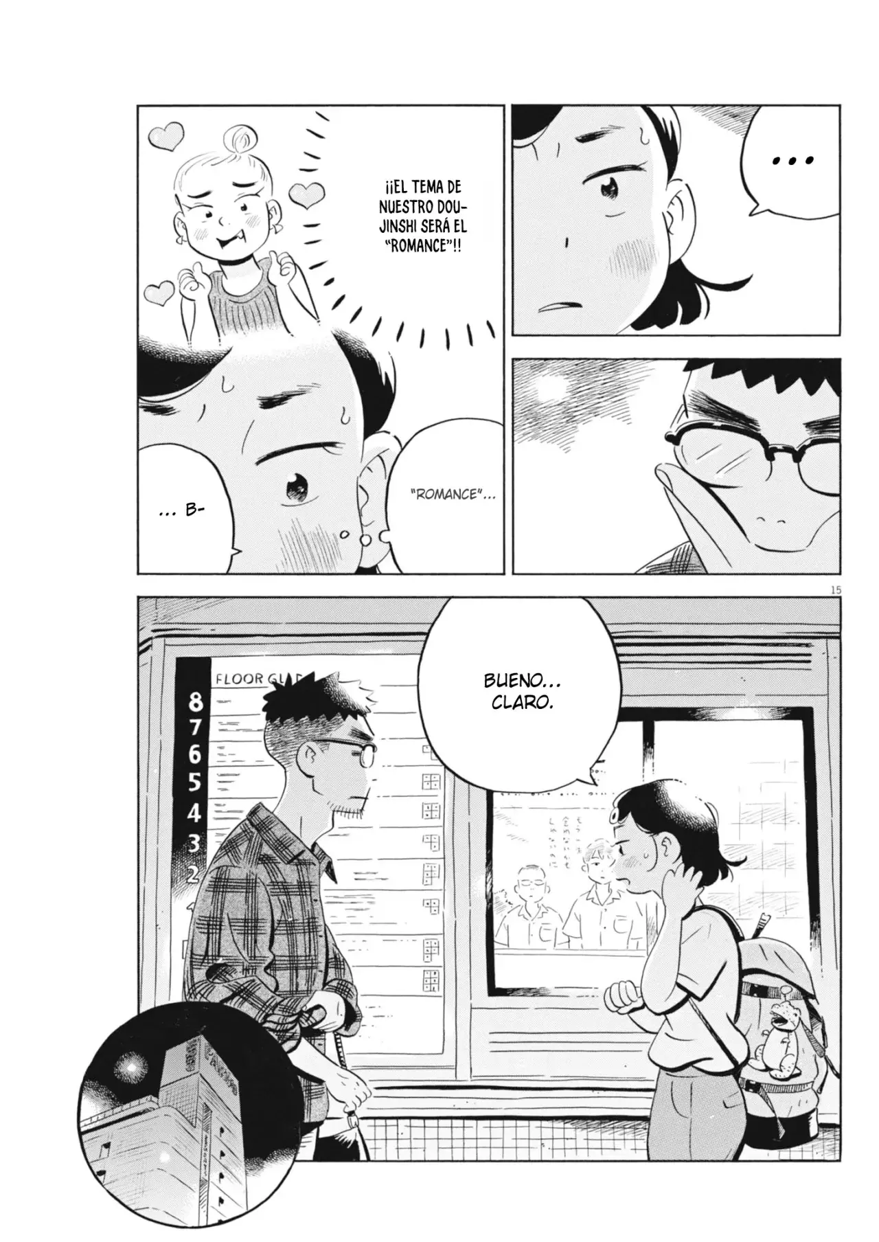 Read Hirayasumi ES Manga Online