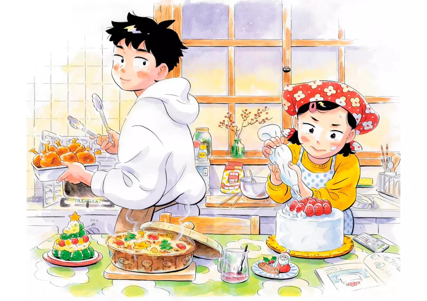 Read Hirayasumi ES Manga Online