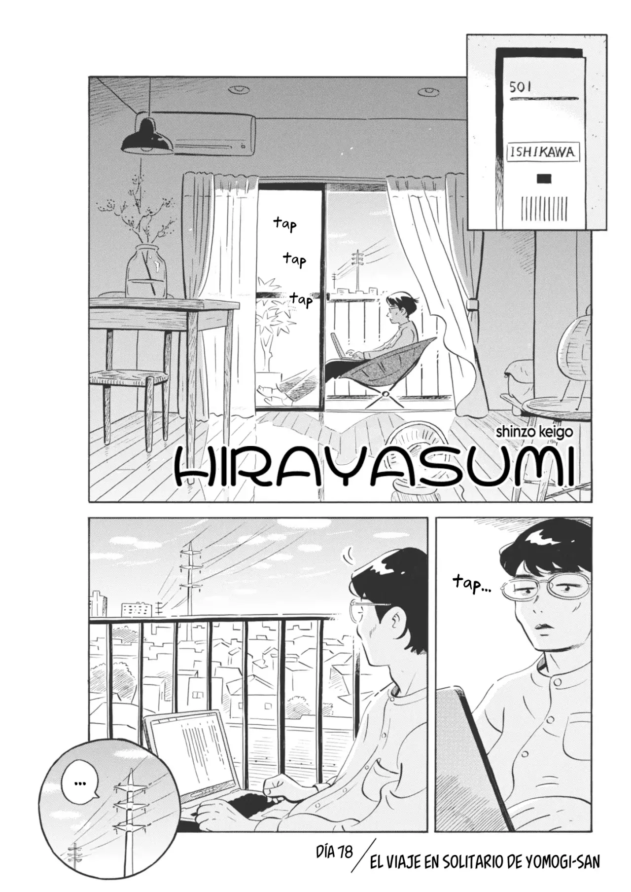 Read Hirayasumi ES Manga Online