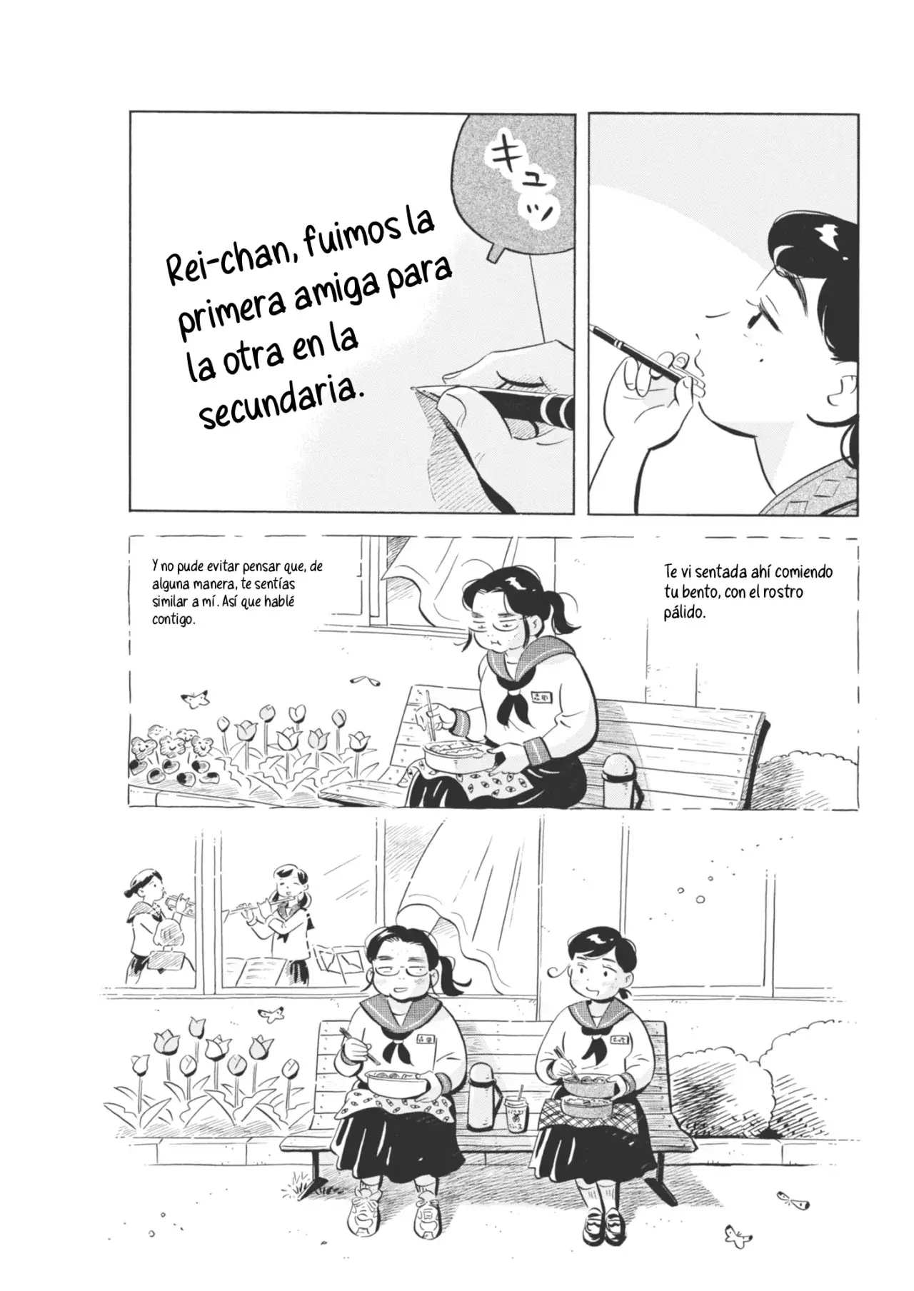 Read Hirayasumi ES Manga Online