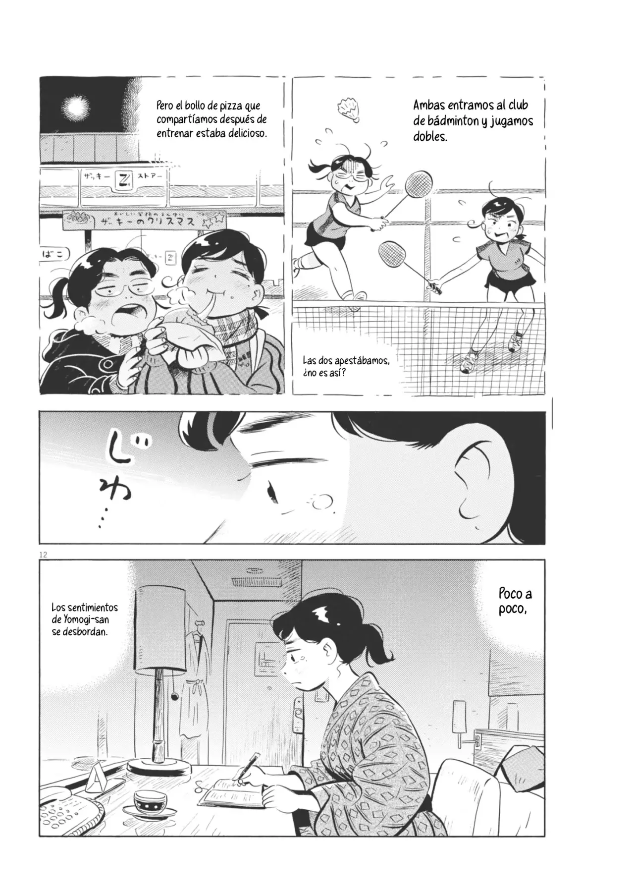 Read Hirayasumi ES Manga Online