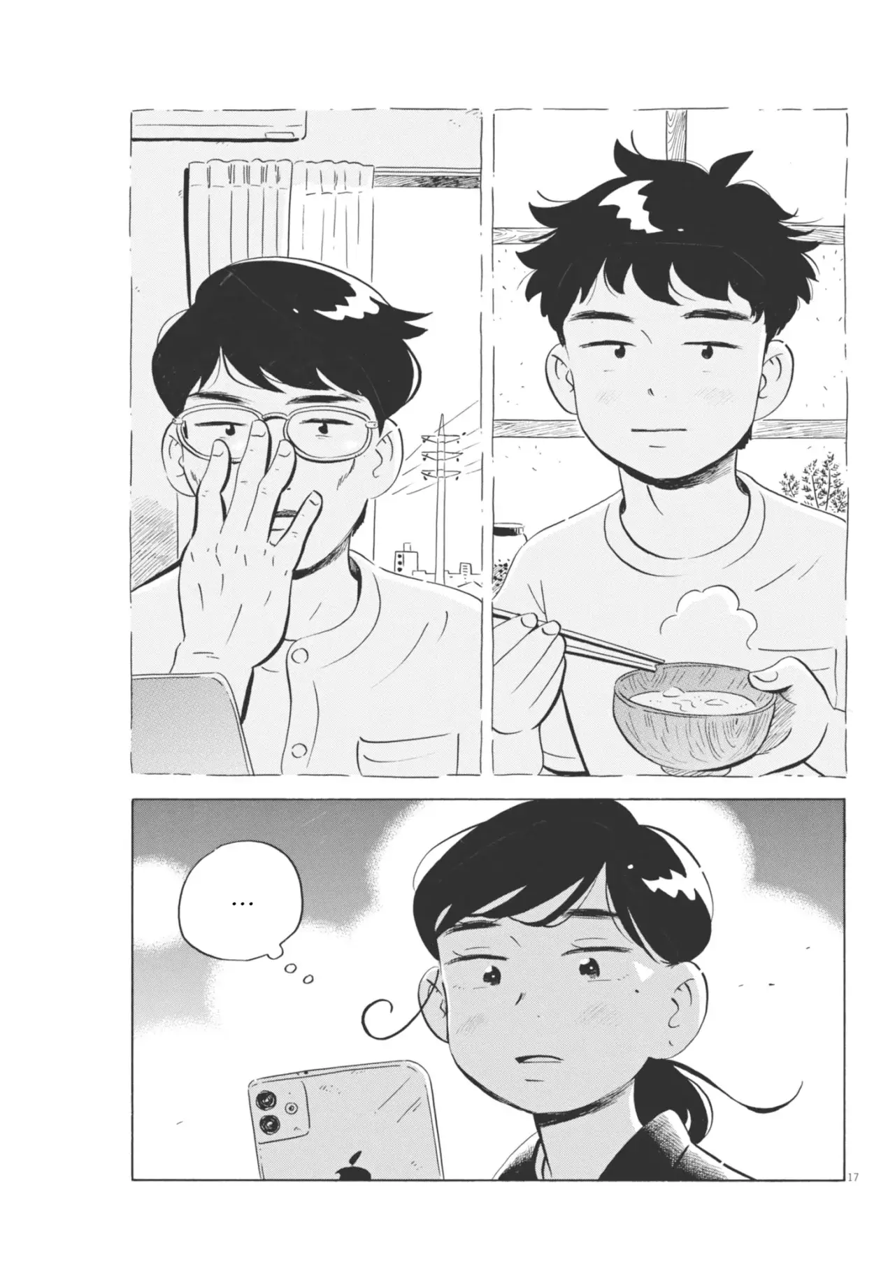 Read Hirayasumi ES Manga Online