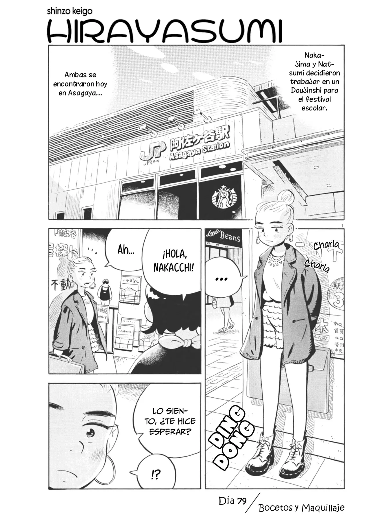 Read Hirayasumi ES Manga Online