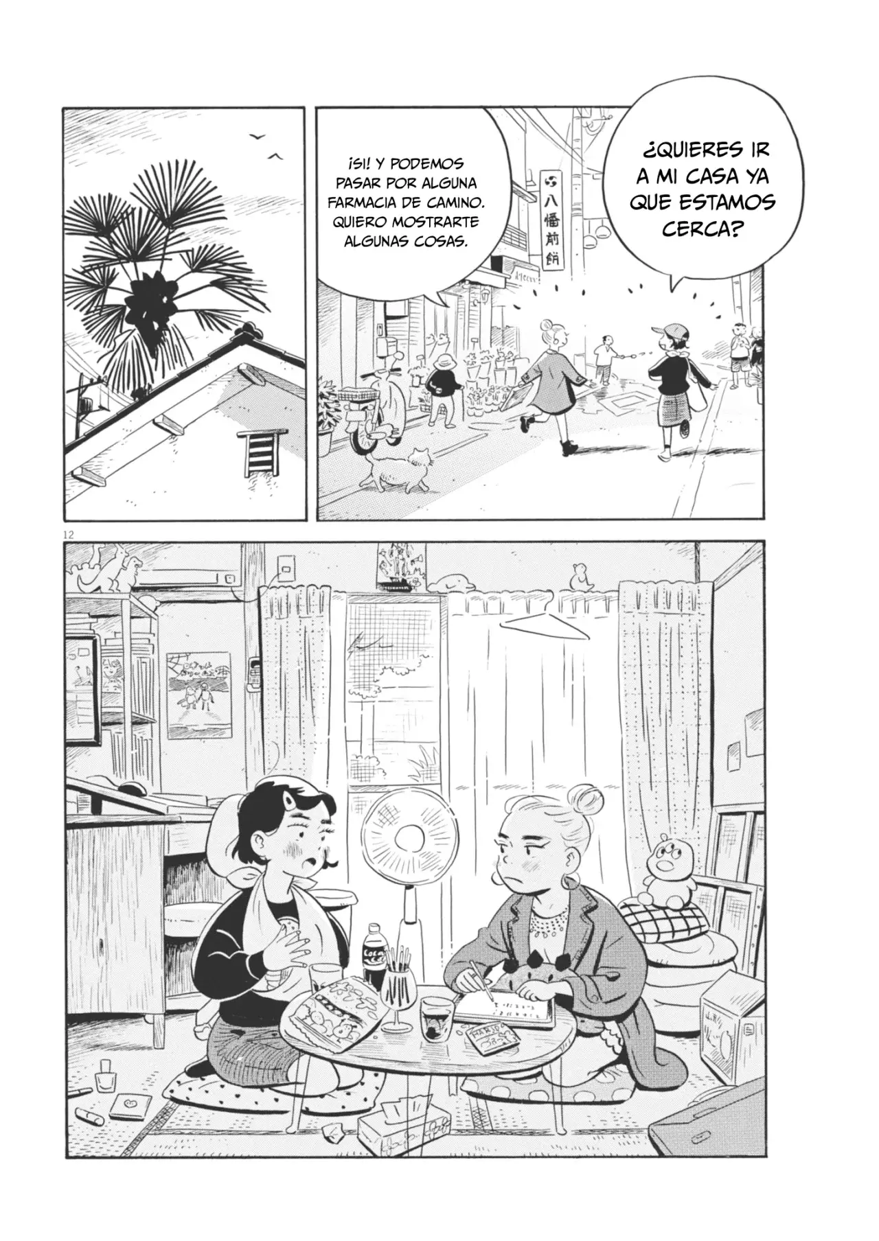 Read Hirayasumi ES Manga Online