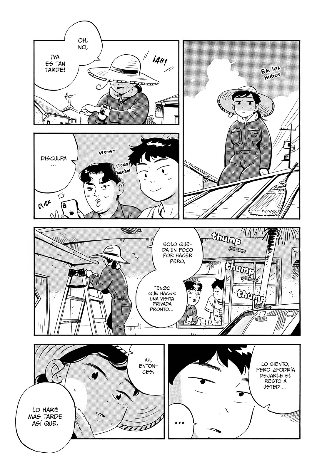 Read Hirayasumi ES Manga Online