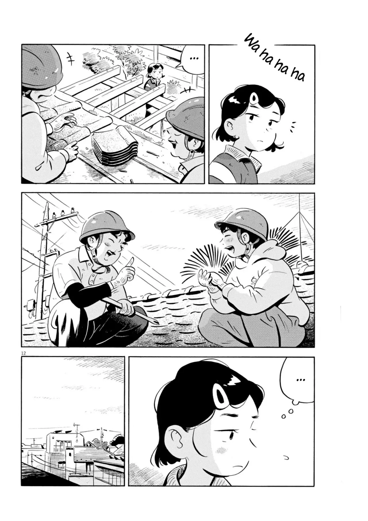 Read Hirayasumi ES Manga Online