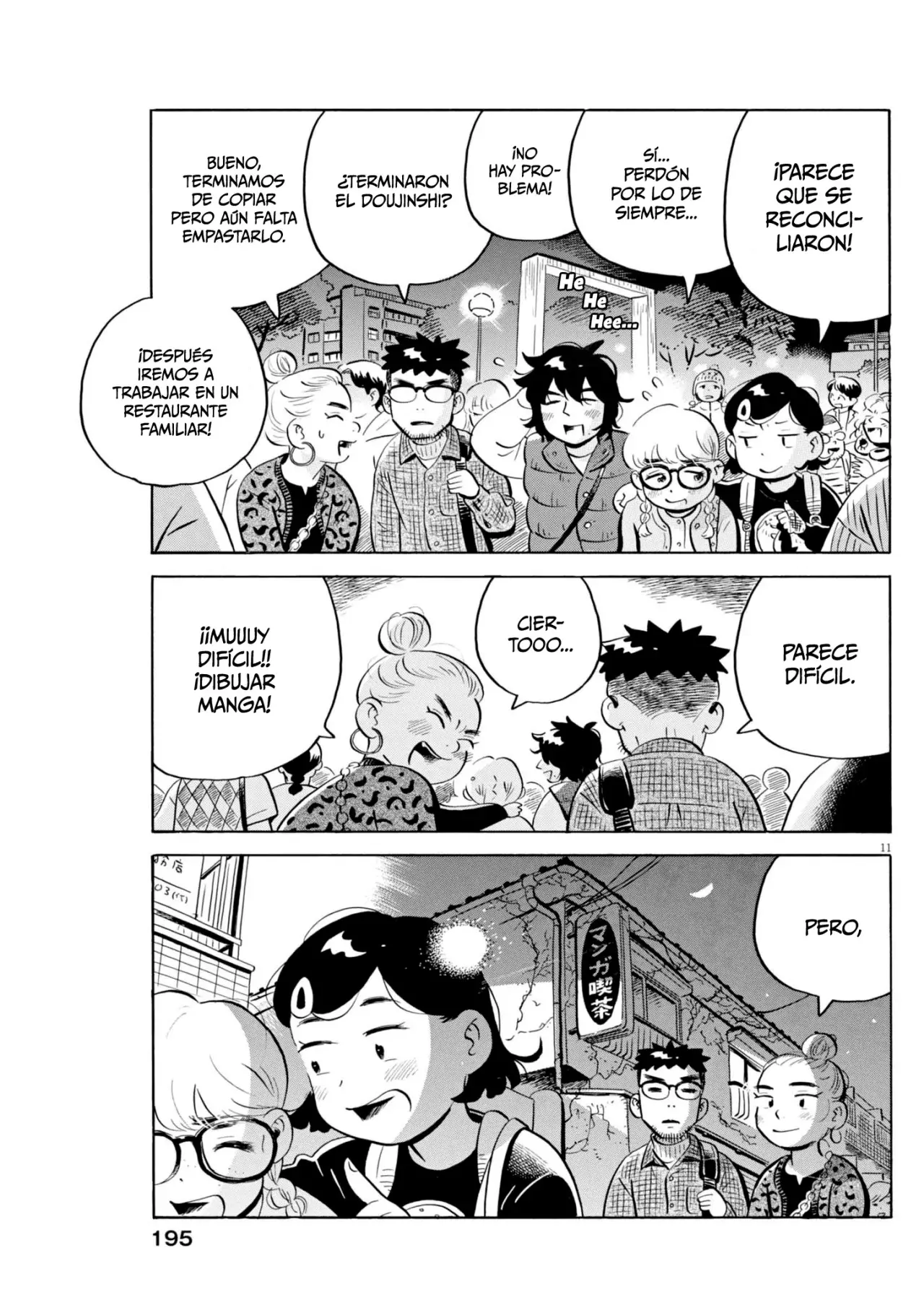 Read Hirayasumi ES Manga Online