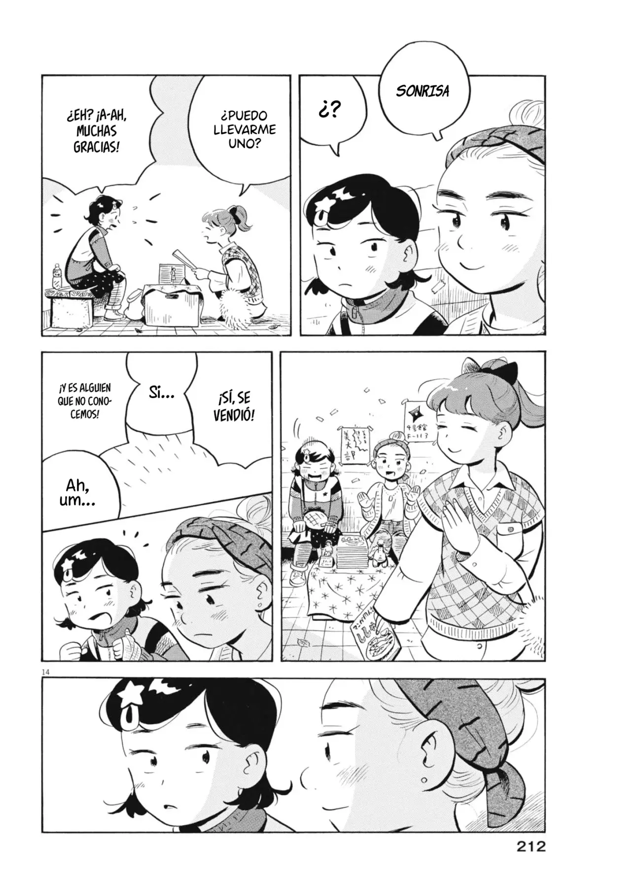 Read Hirayasumi ES Manga Online
