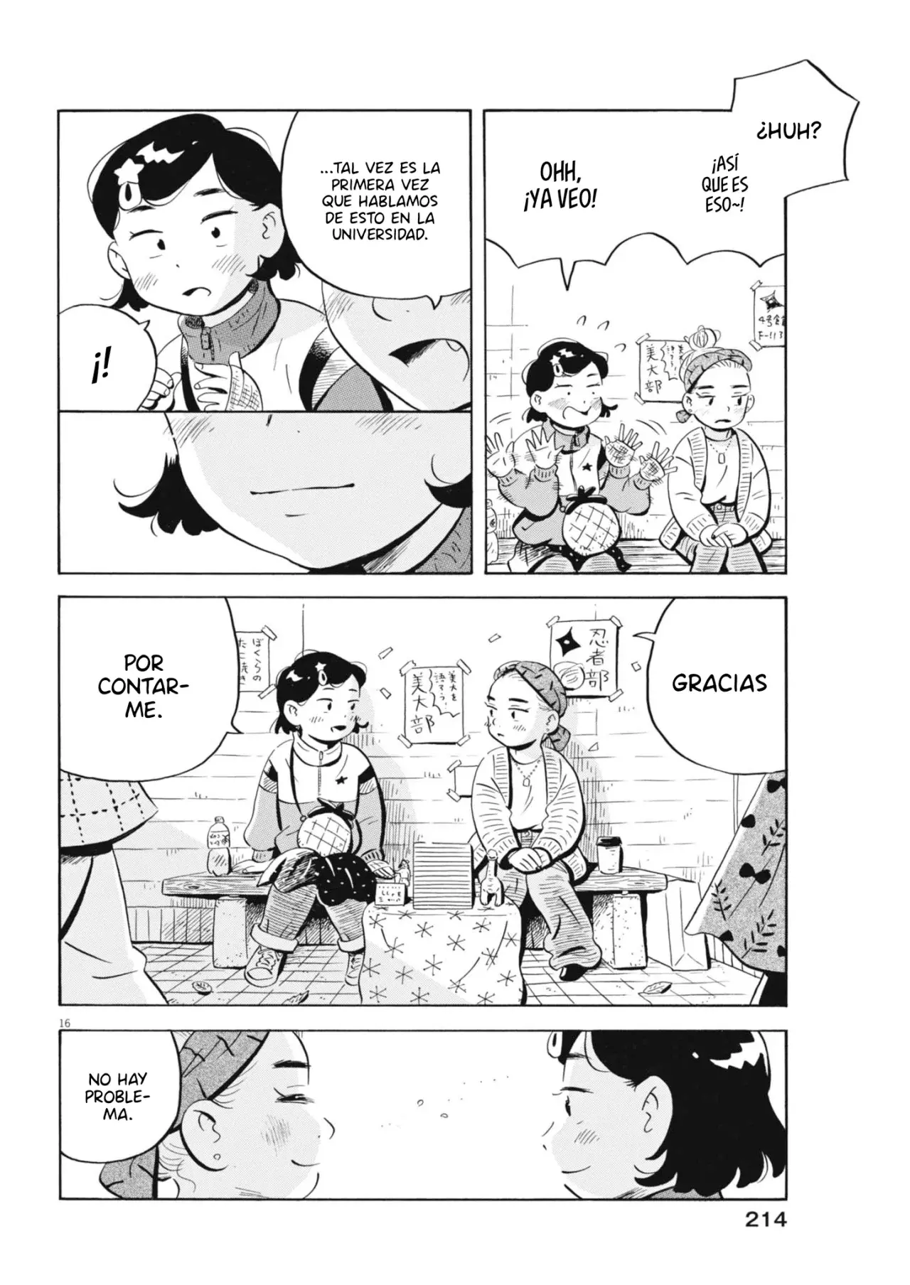 Read Hirayasumi ES Manga Online