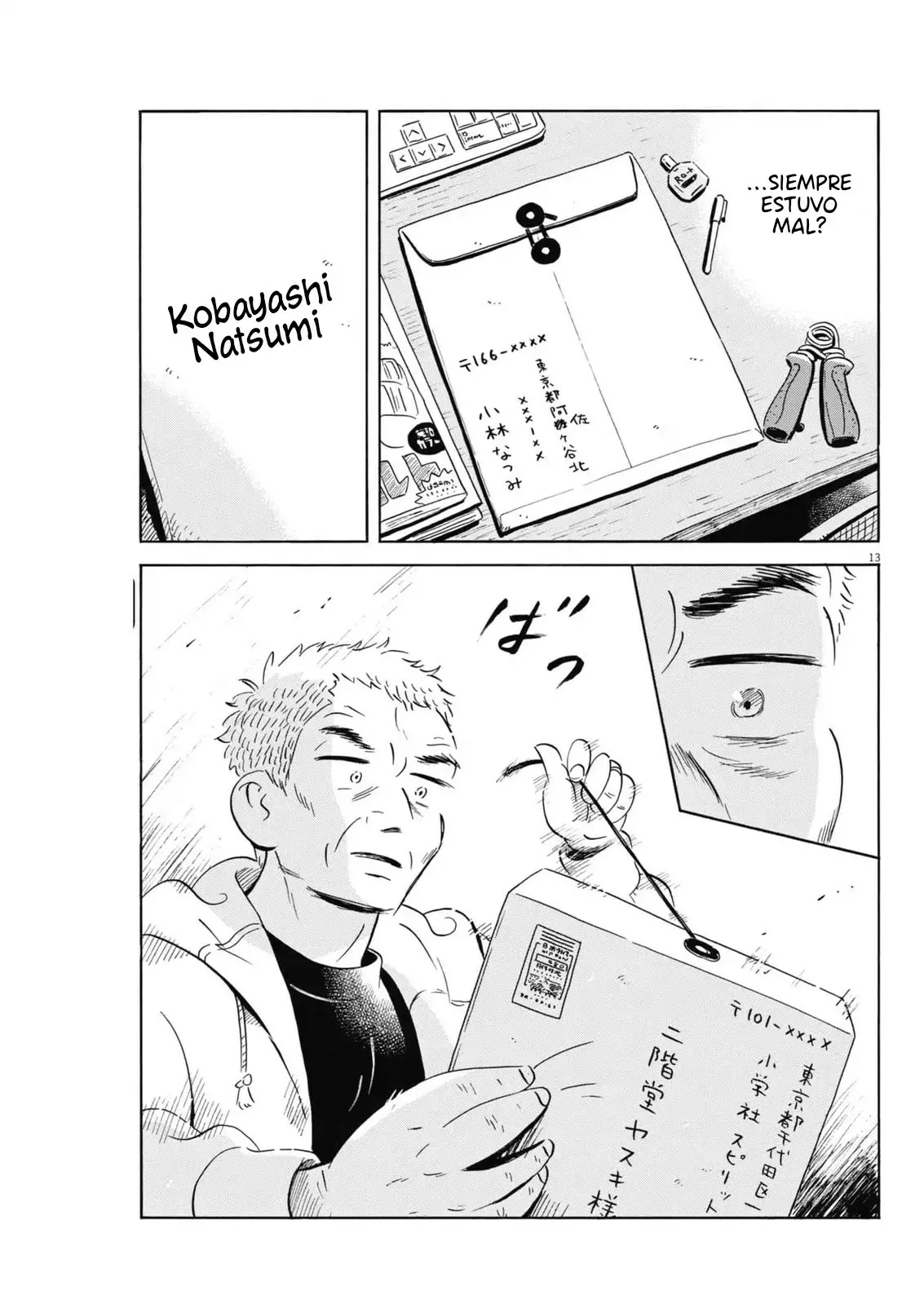 Read Hirayasumi ES Manga Online
