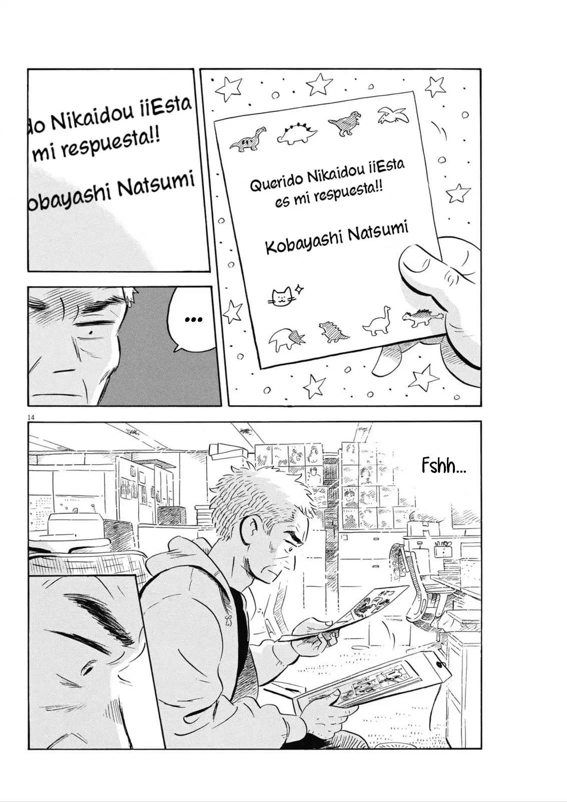 Read Hirayasumi ES Manga Online