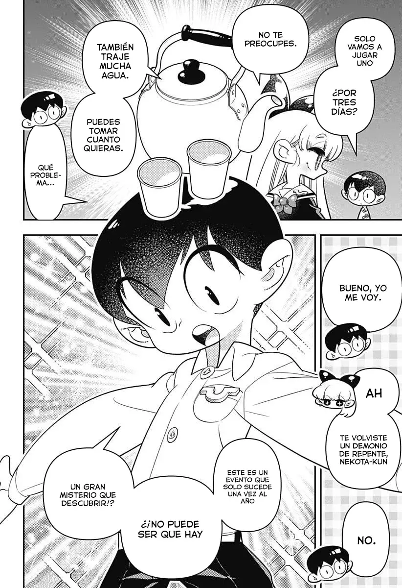 Read Houkago Himitsu Club ES Manga Online