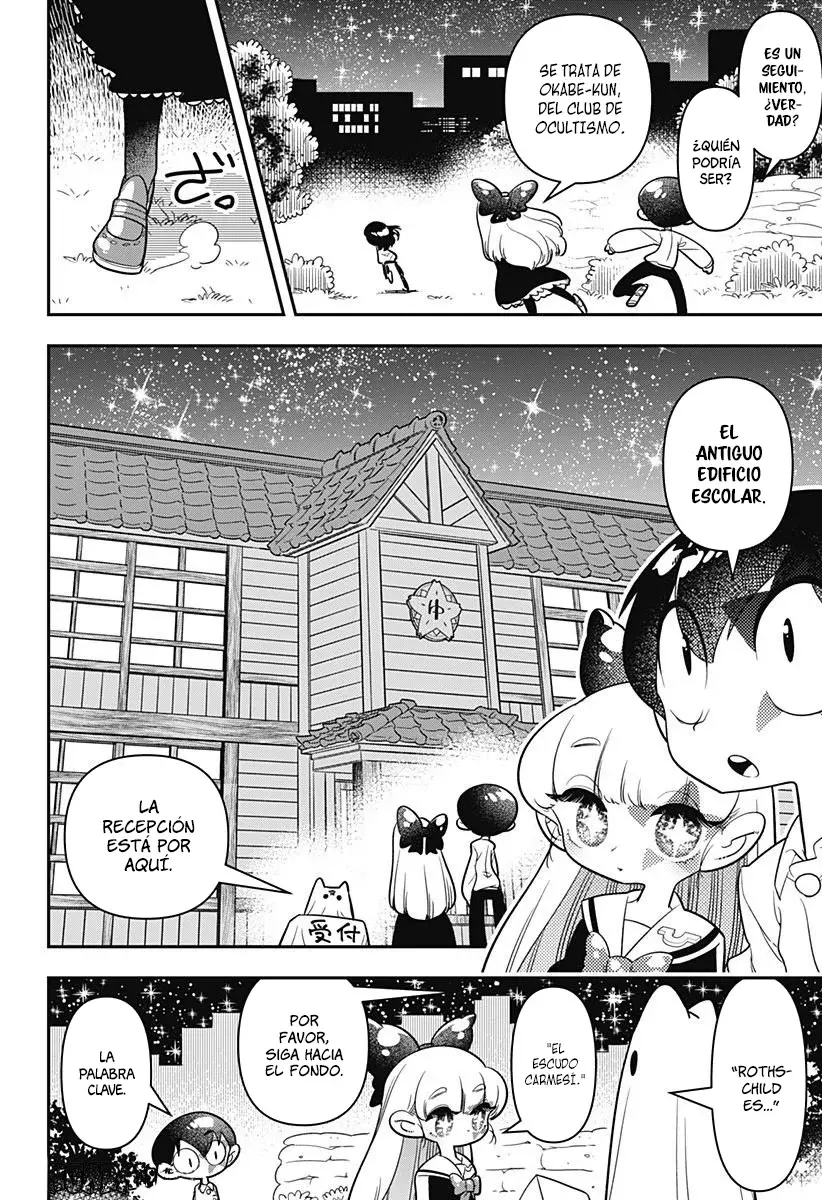 Read Houkago Himitsu Club ES Manga Online