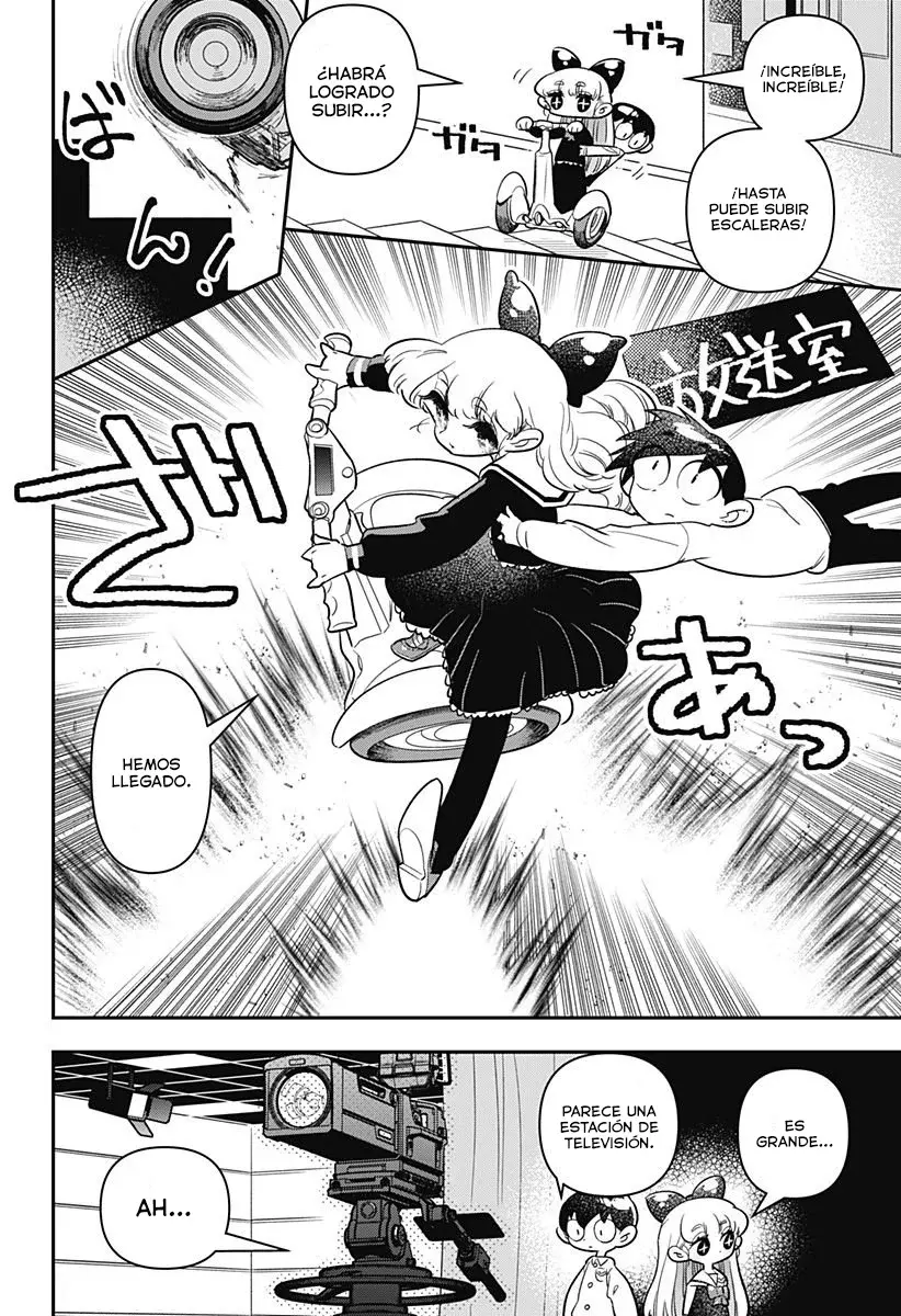 Read Houkago Himitsu Club ES Manga Online