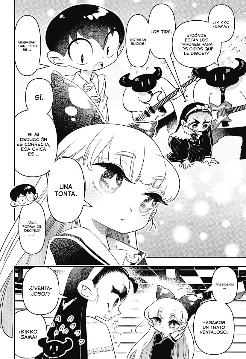 Read Houkago Himitsu Club ES Manga Online
