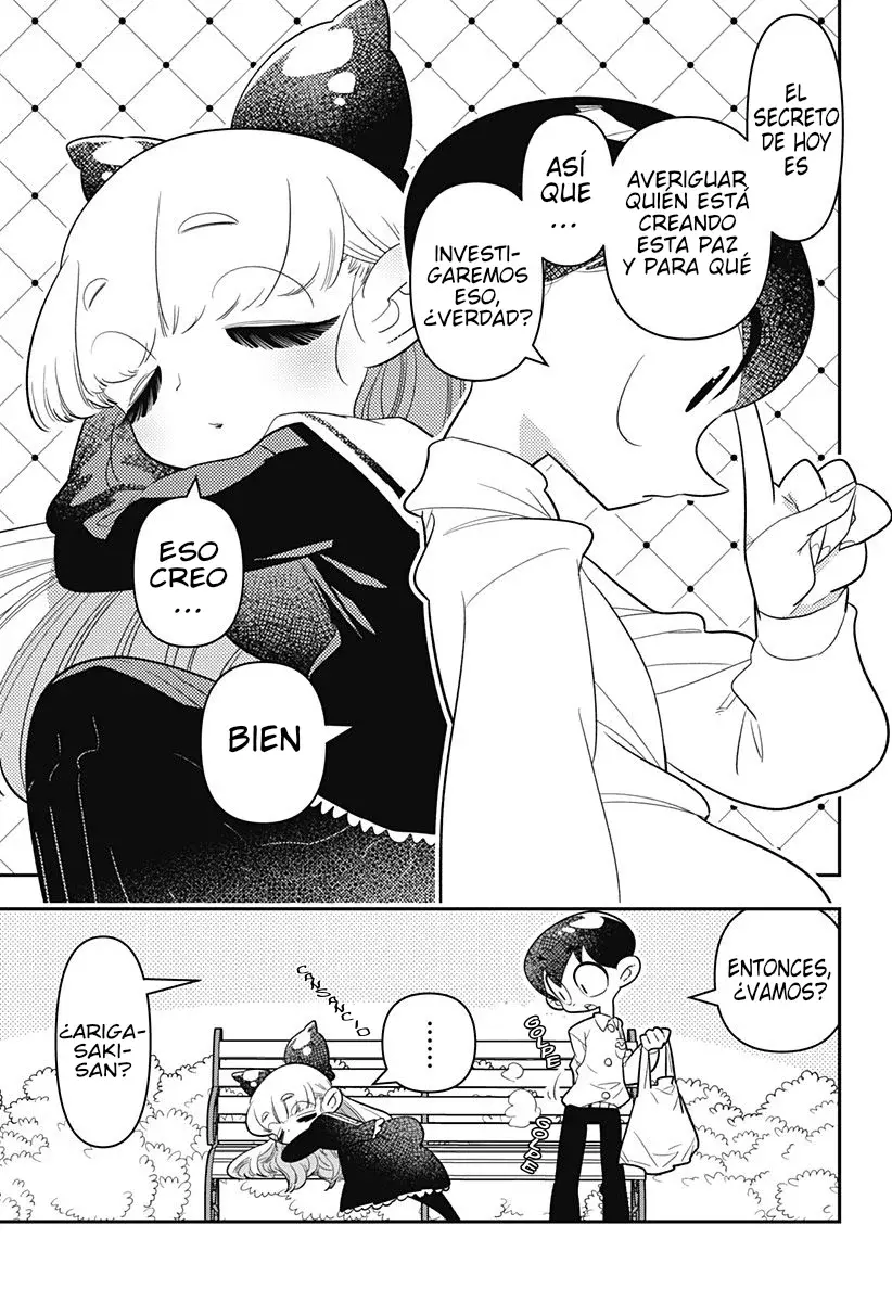 Read Houkago Himitsu Club ES Manga Online