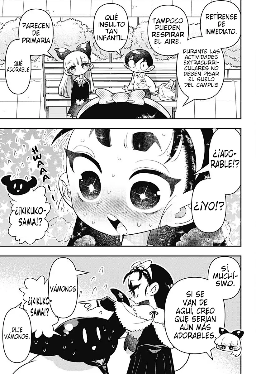 Read Houkago Himitsu Club ES Manga Online