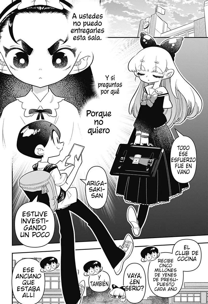 Read Houkago Himitsu Club ES Manga Online