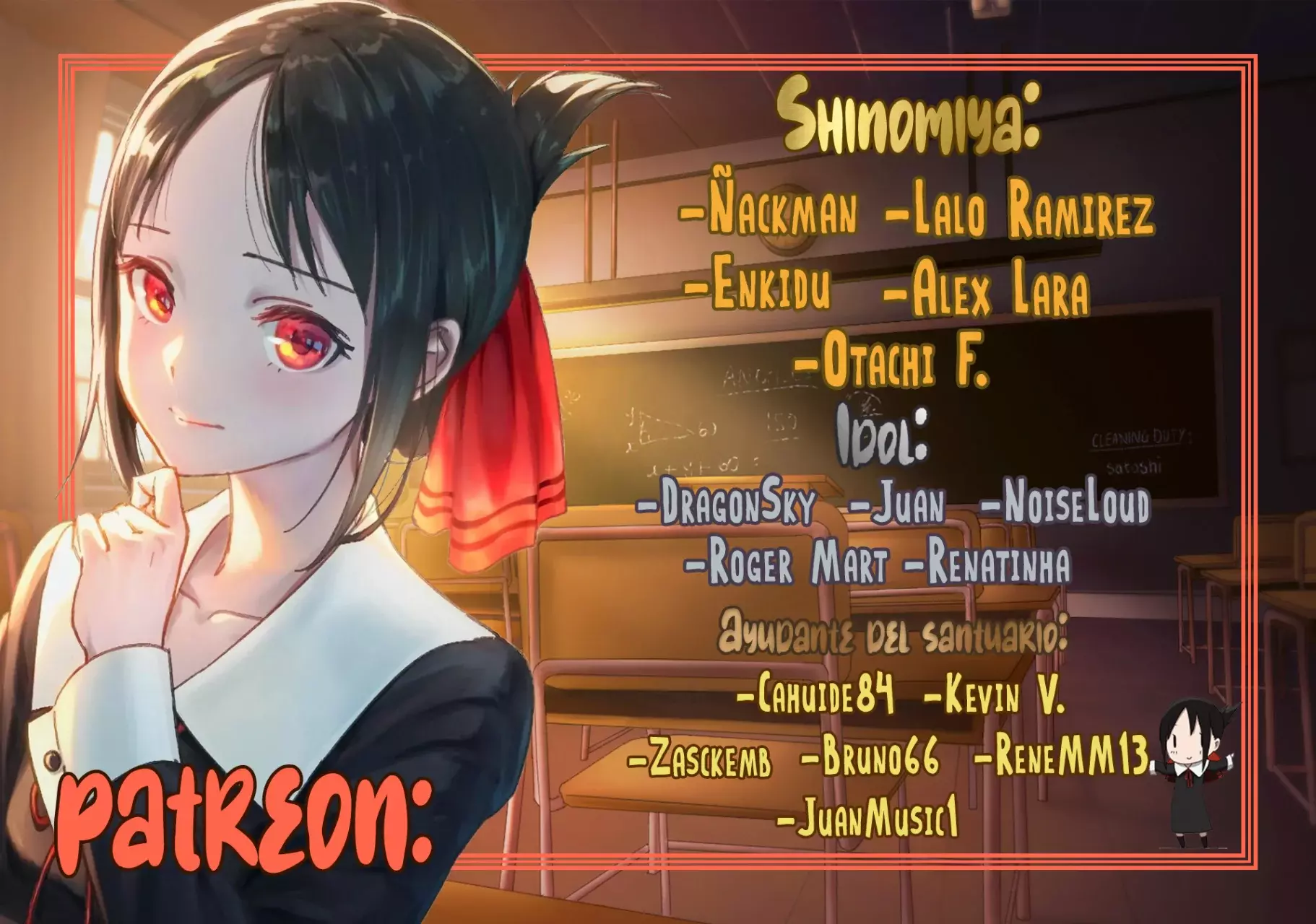 Read Houkago Himitsu Club ES Manga Online