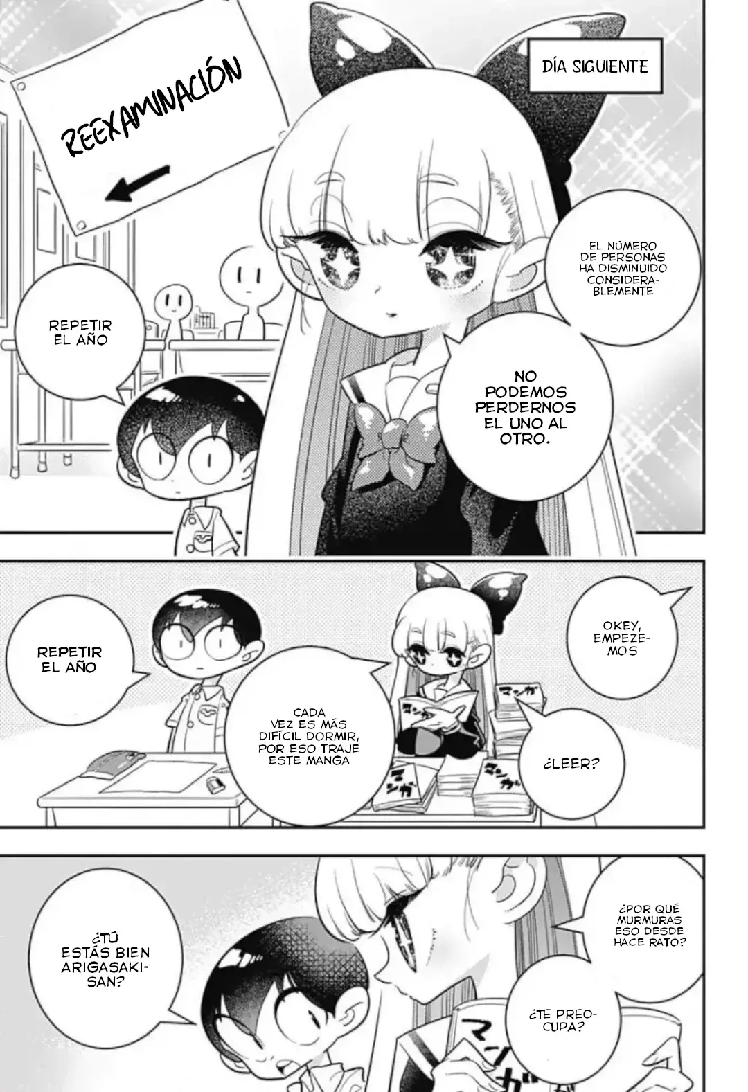 Read Houkago Himitsu Club ES Manga Online