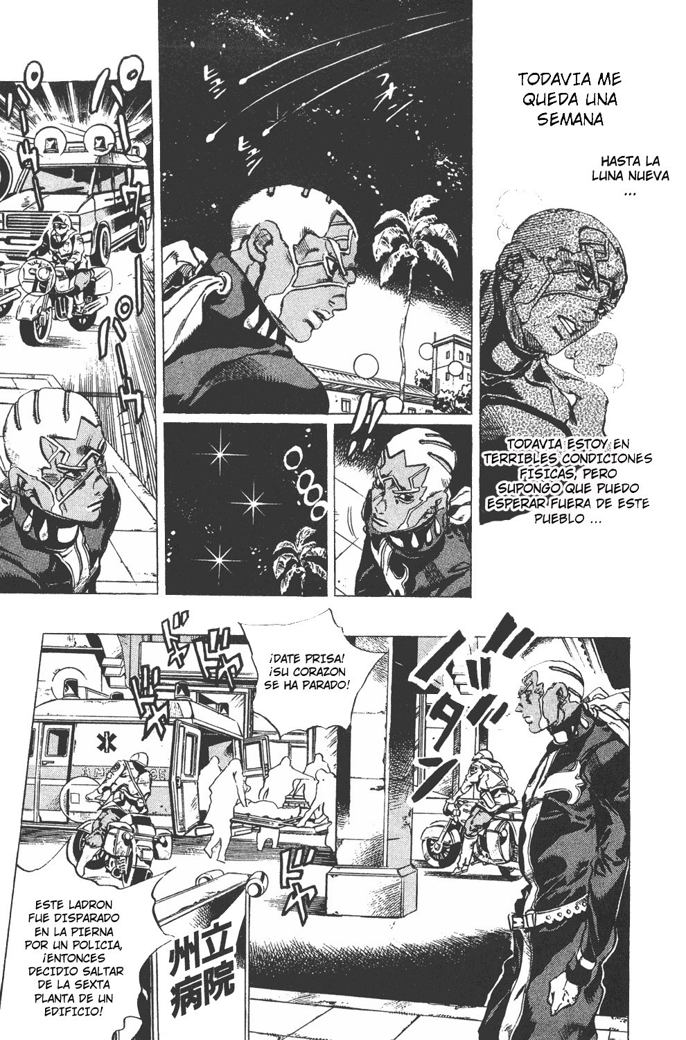 Read JoJo's Bizarre Adventure Part 6_ Stone Ocean ES Manga Online