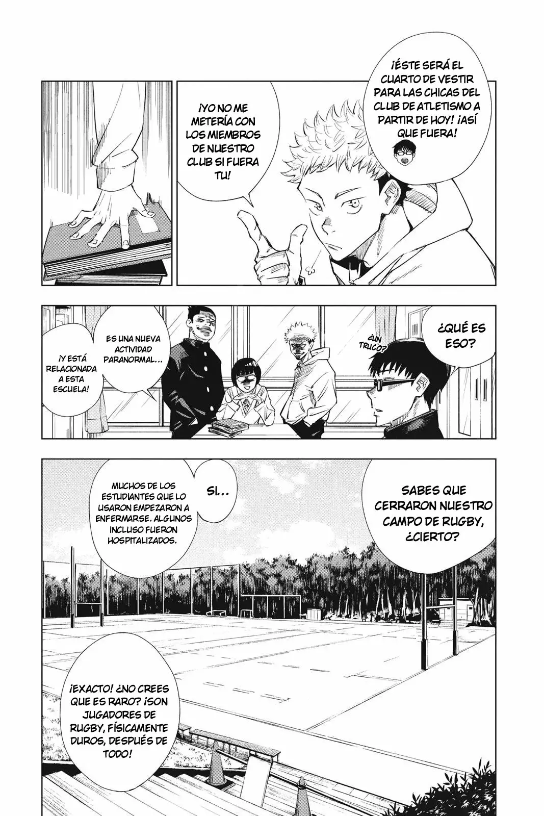 Read Jujutsu Kaisen ES Manga Online