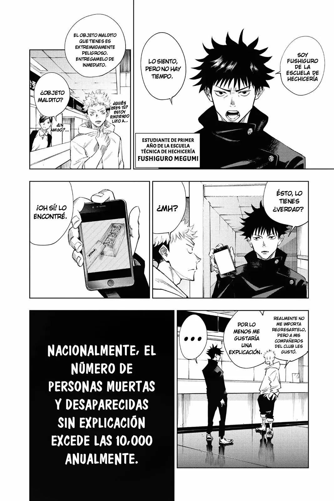 Read Jujutsu Kaisen ES Manga Online