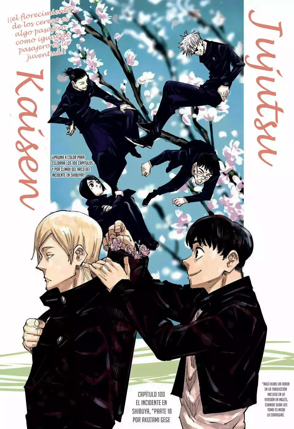Read Jujutsu Kaisen ES Manga Online
