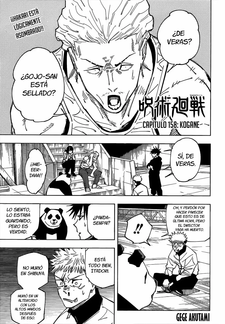 Read Jujutsu Kaisen ES Manga Online