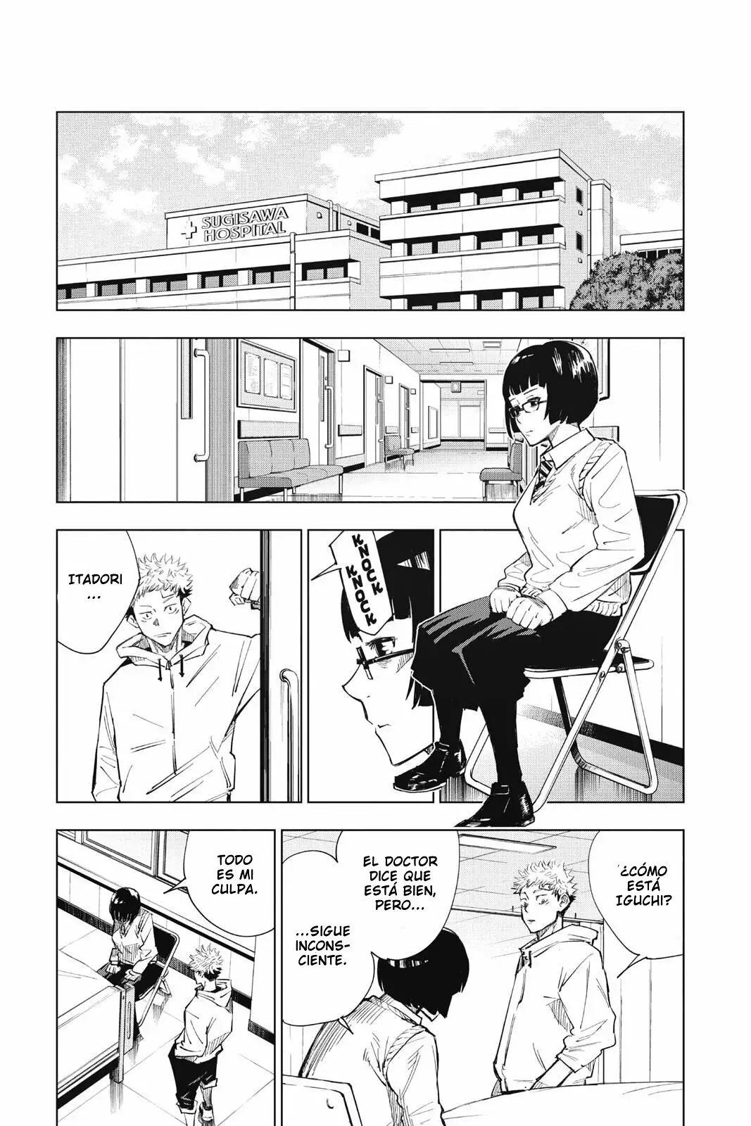 Read Jujutsu Kaisen ES Manga Online