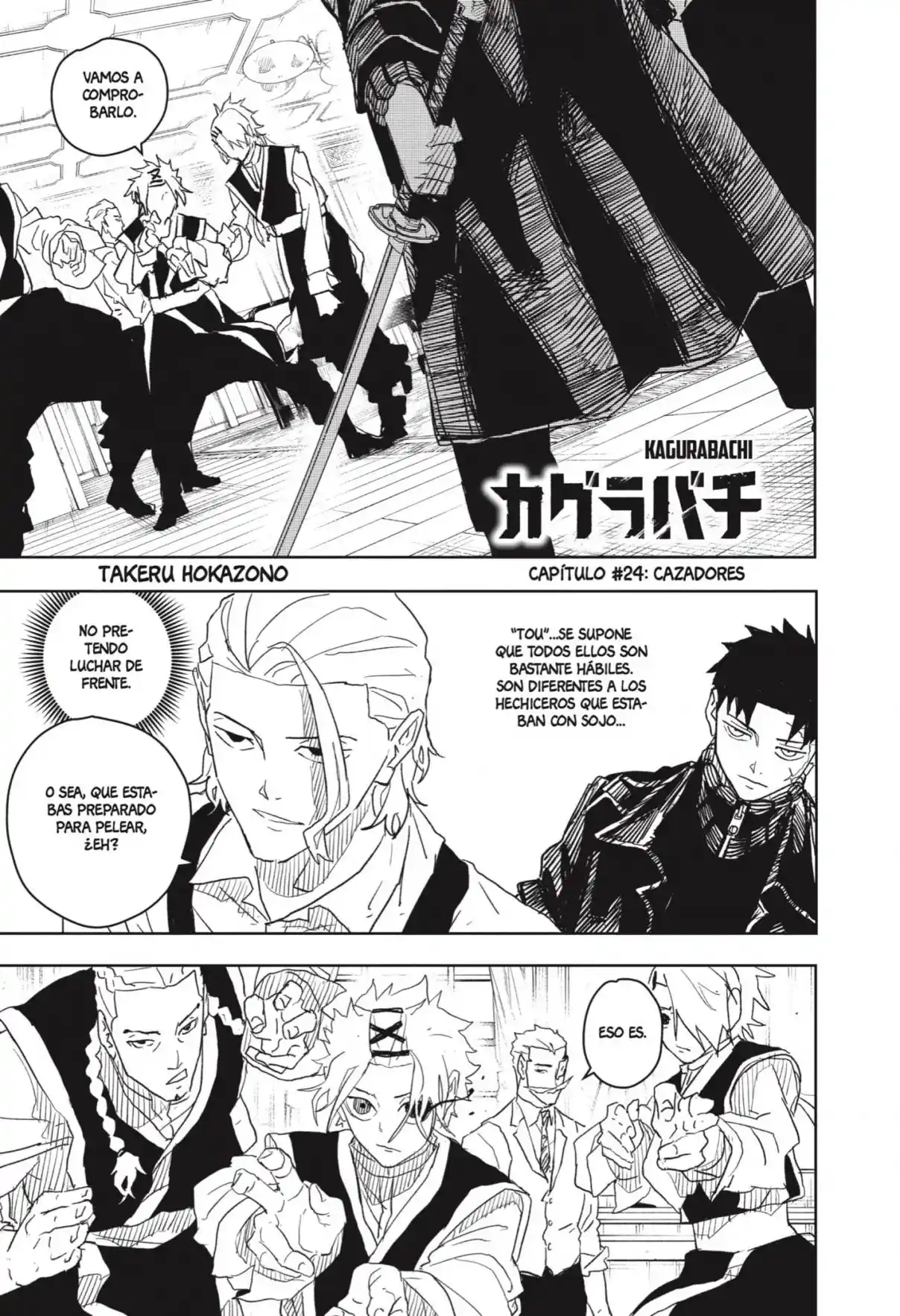 Read Kagurabachi ES Manga Online
