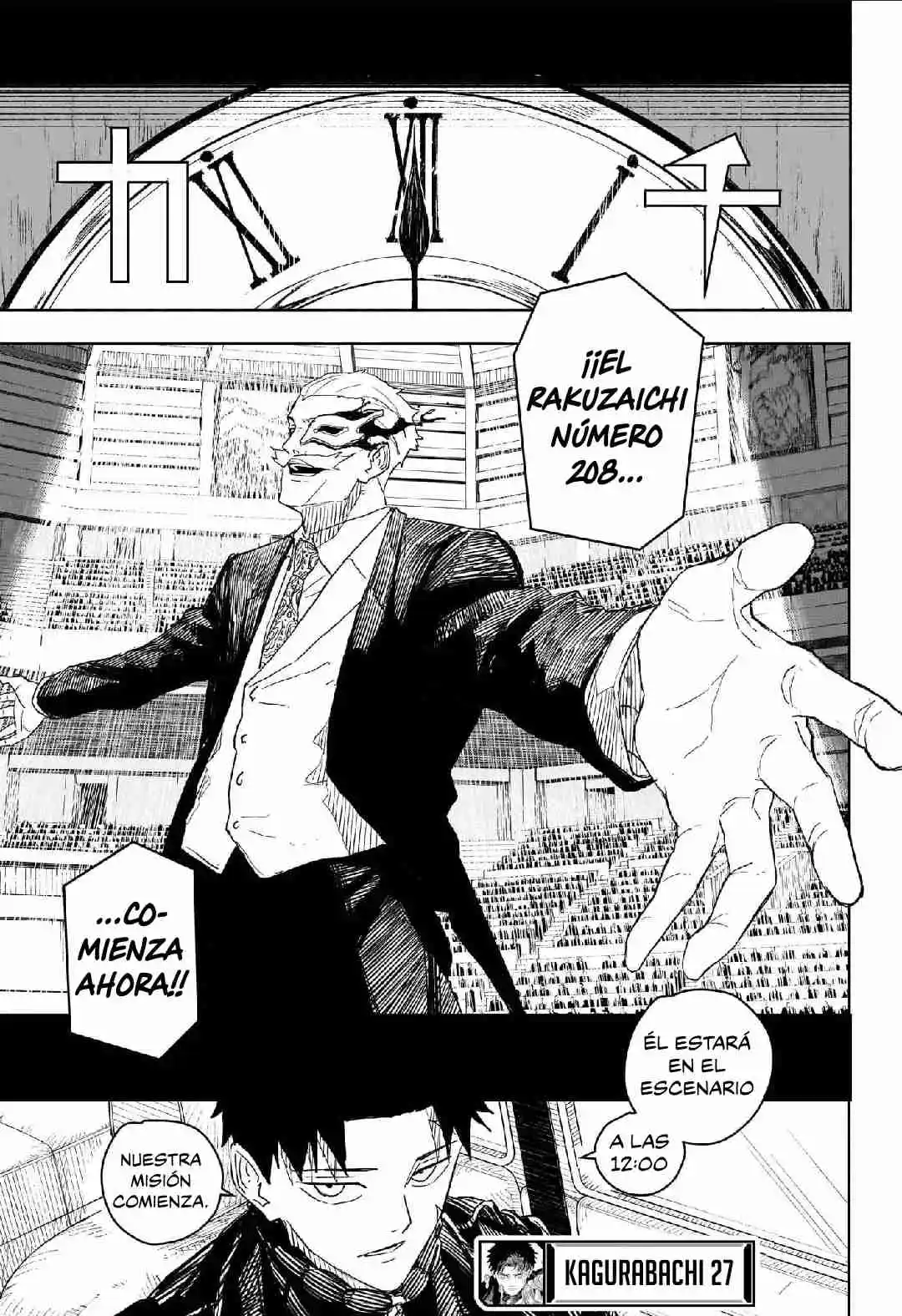 Read Kagurabachi ES Manga Online