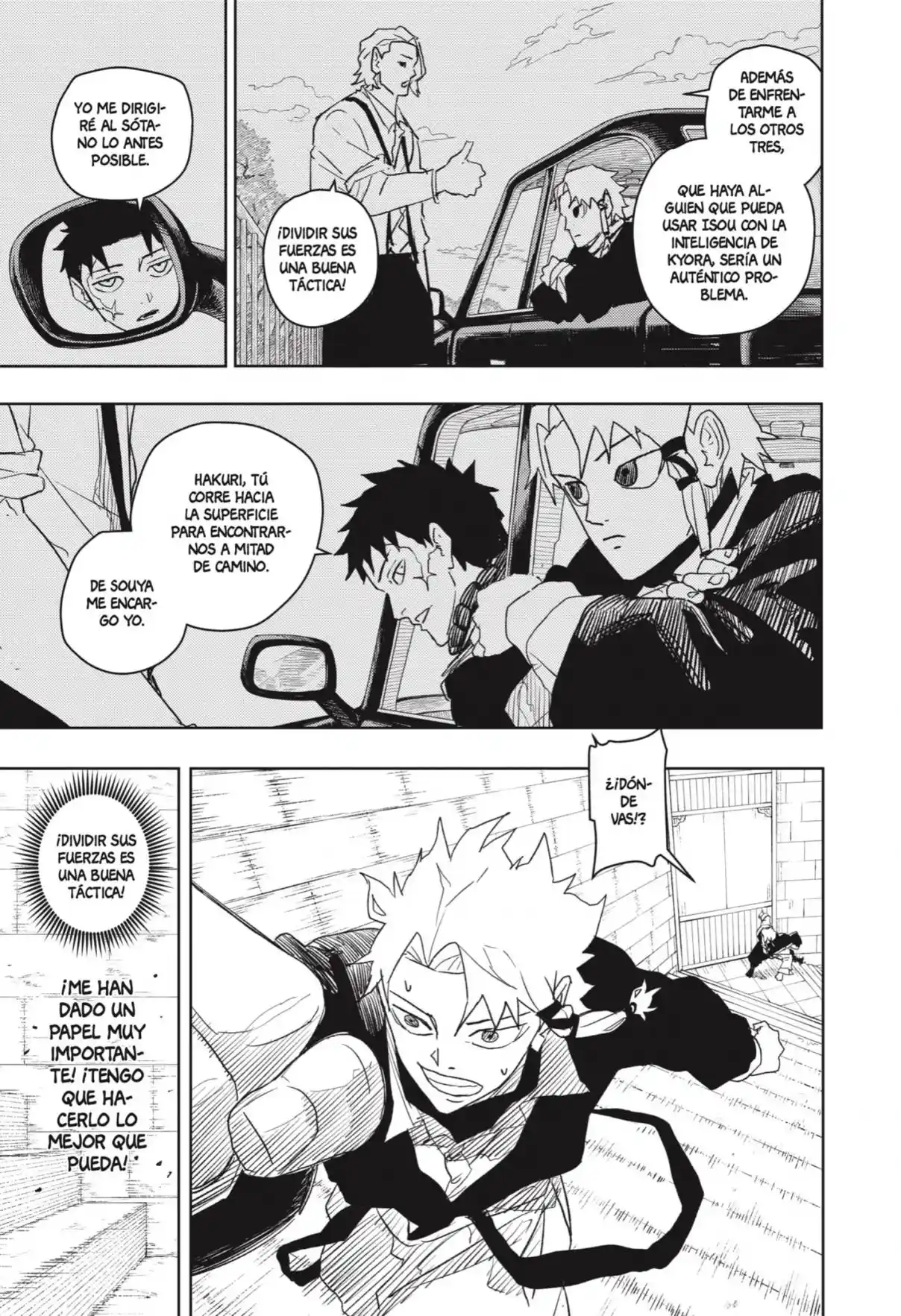 Read Kagurabachi ES Manga Online