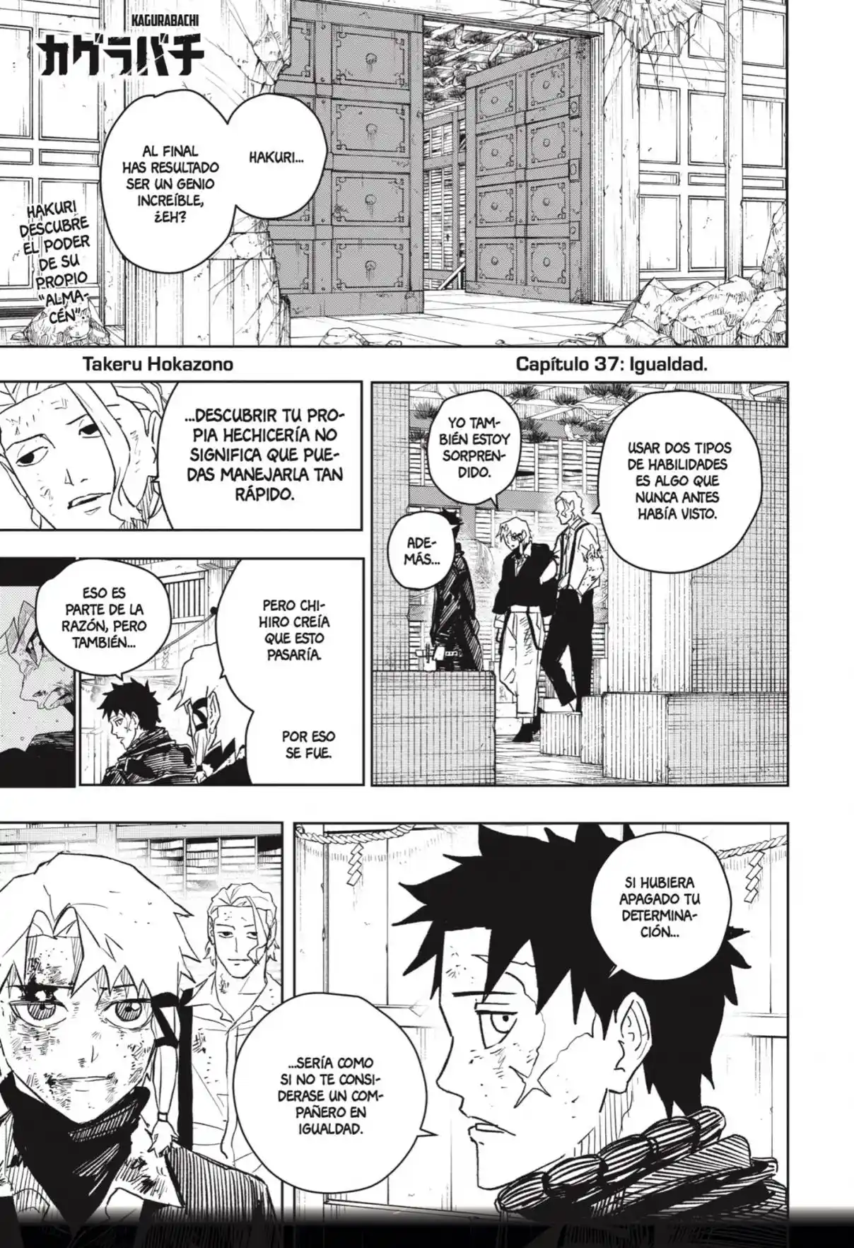 Read Kagurabachi ES Manga Online