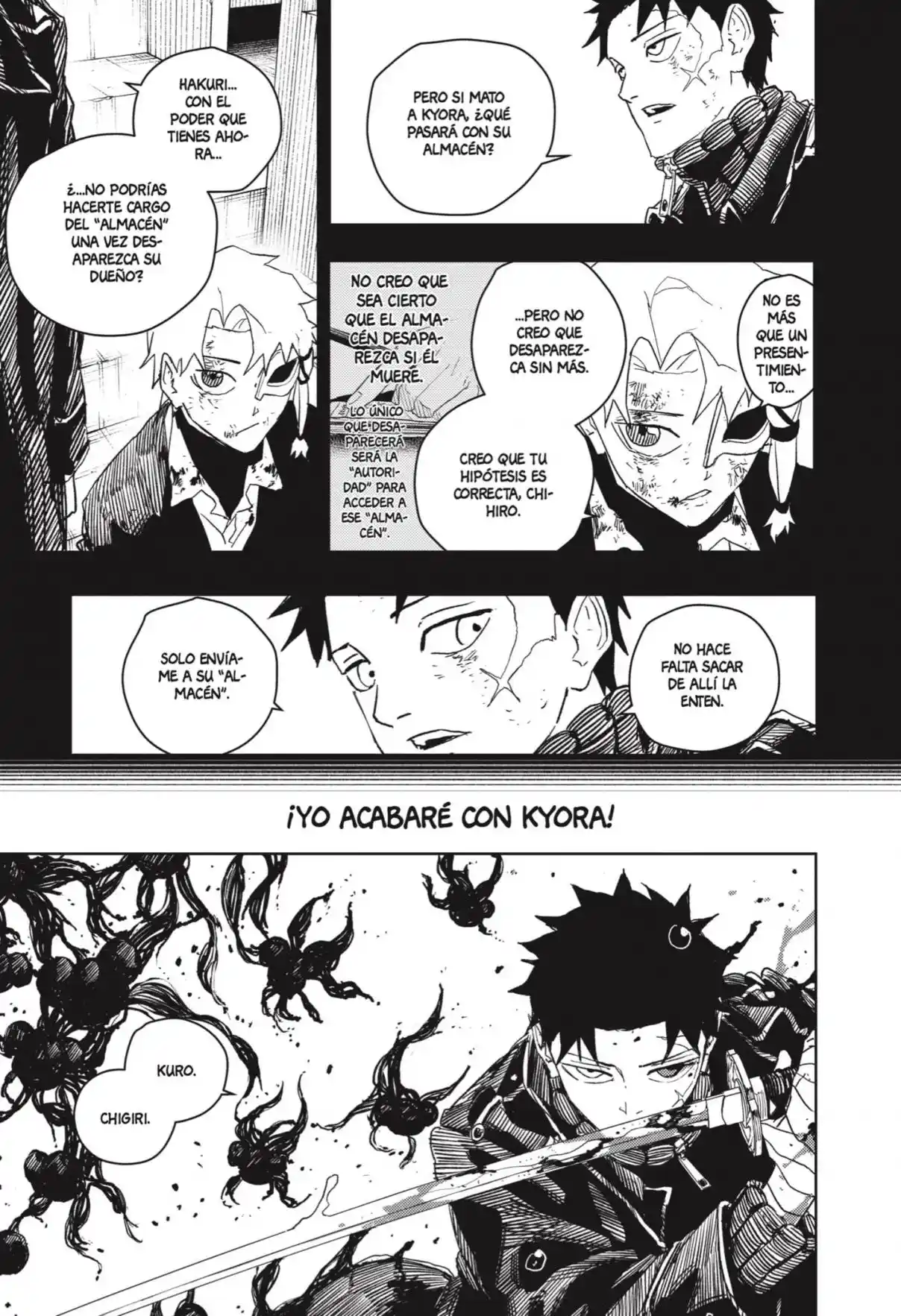 Read Kagurabachi ES Manga Online