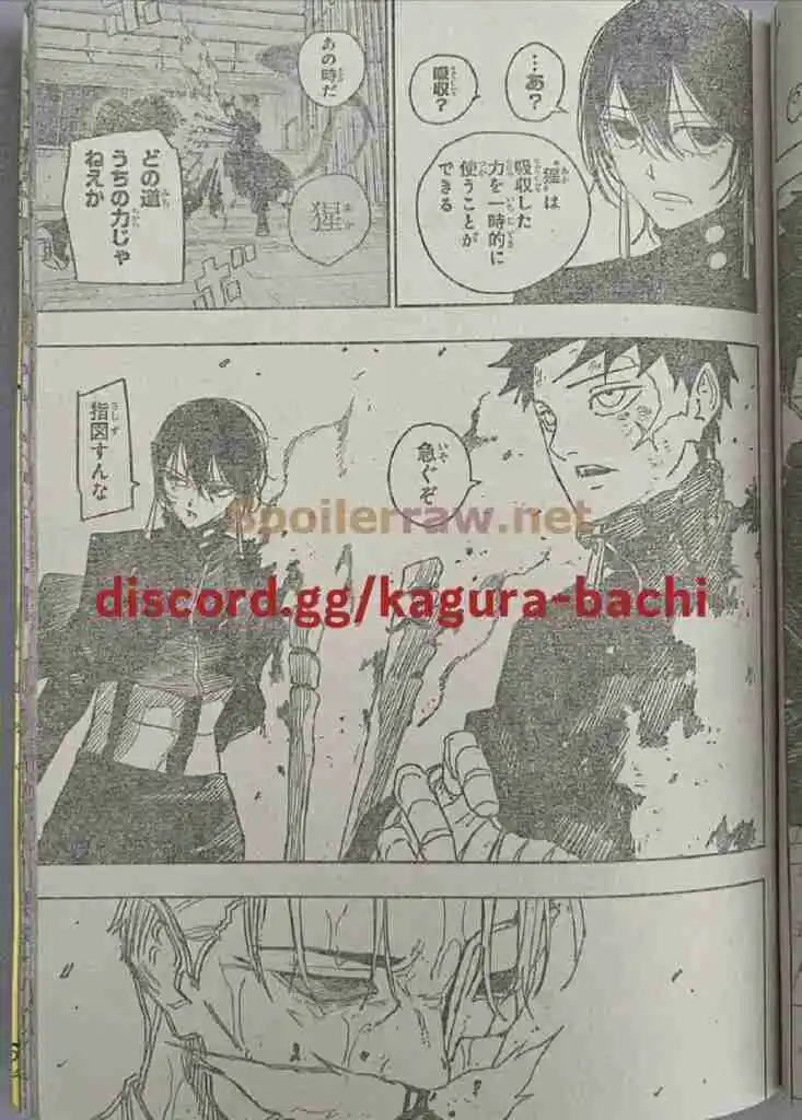 Read Kagurabachi ES Manga Online