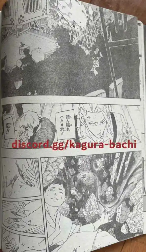Read Kagurabachi ES Manga Online