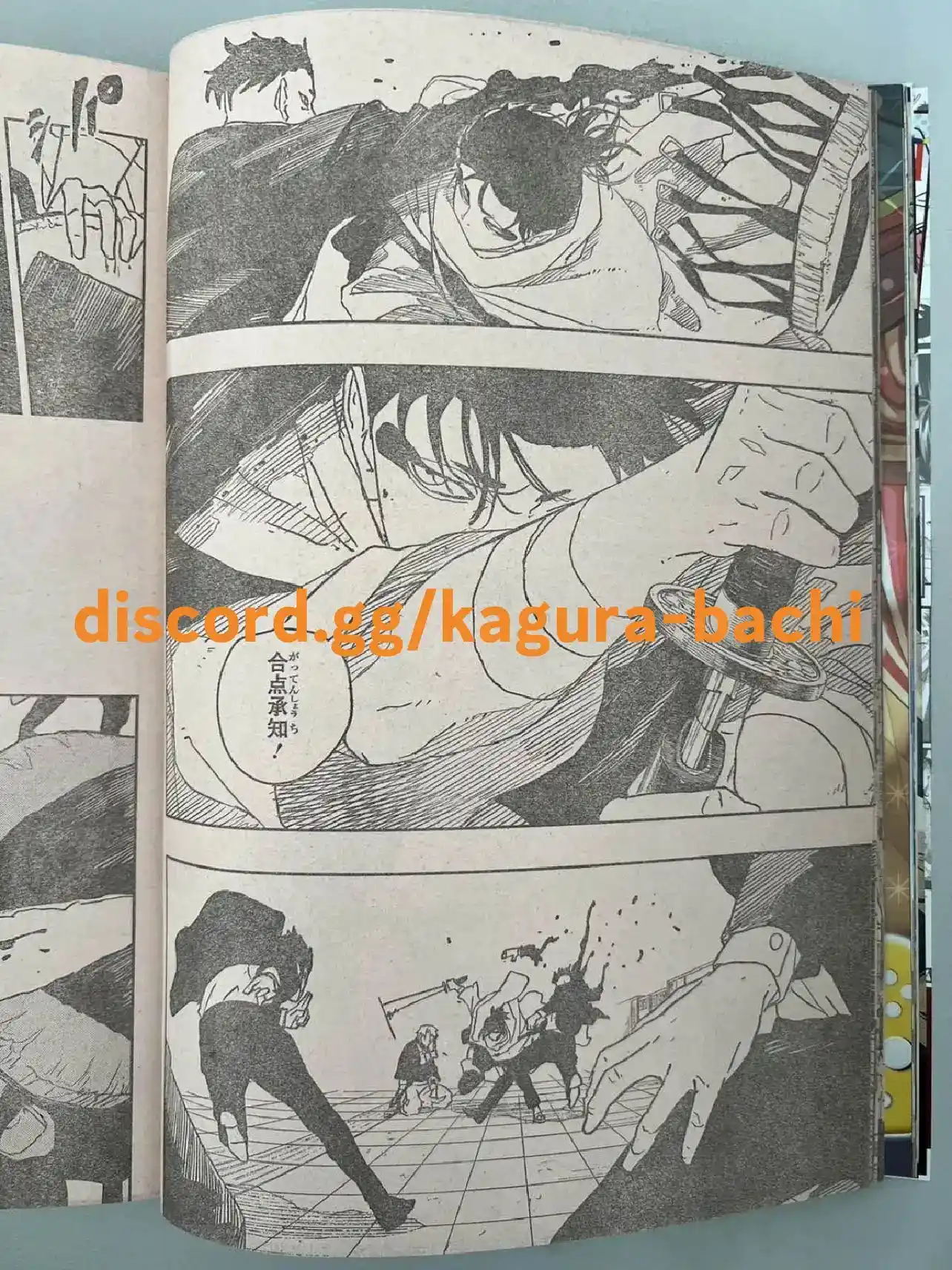 Read Kagurabachi ES Manga Online