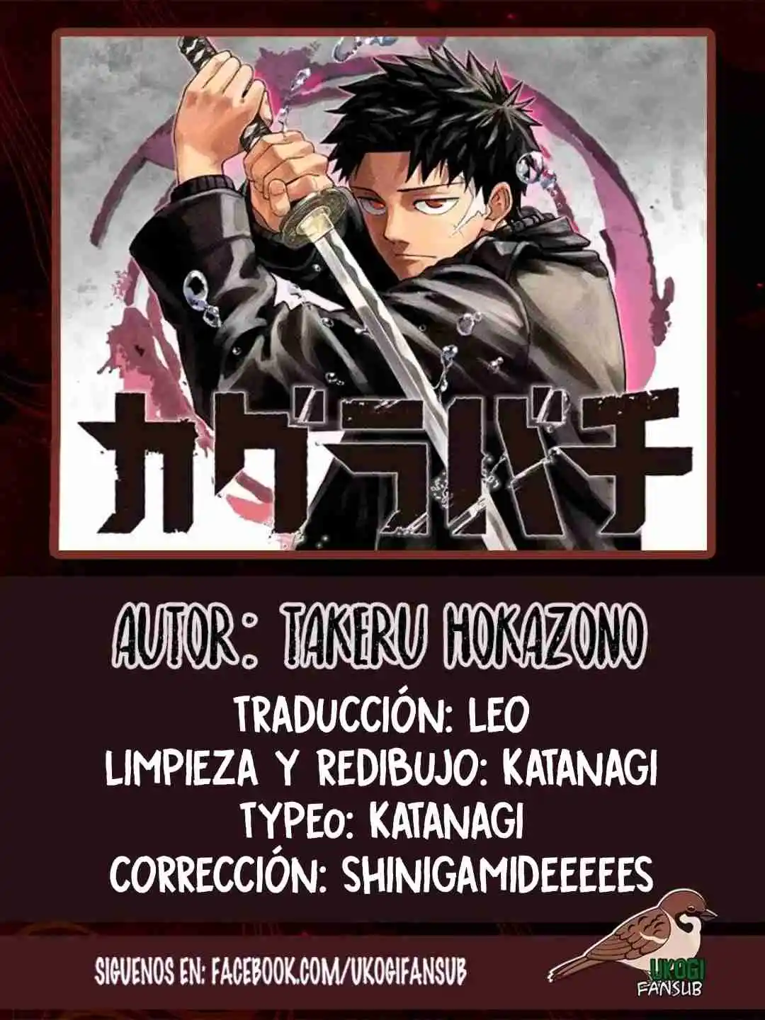 Read Kagurabachi ES Manga Online