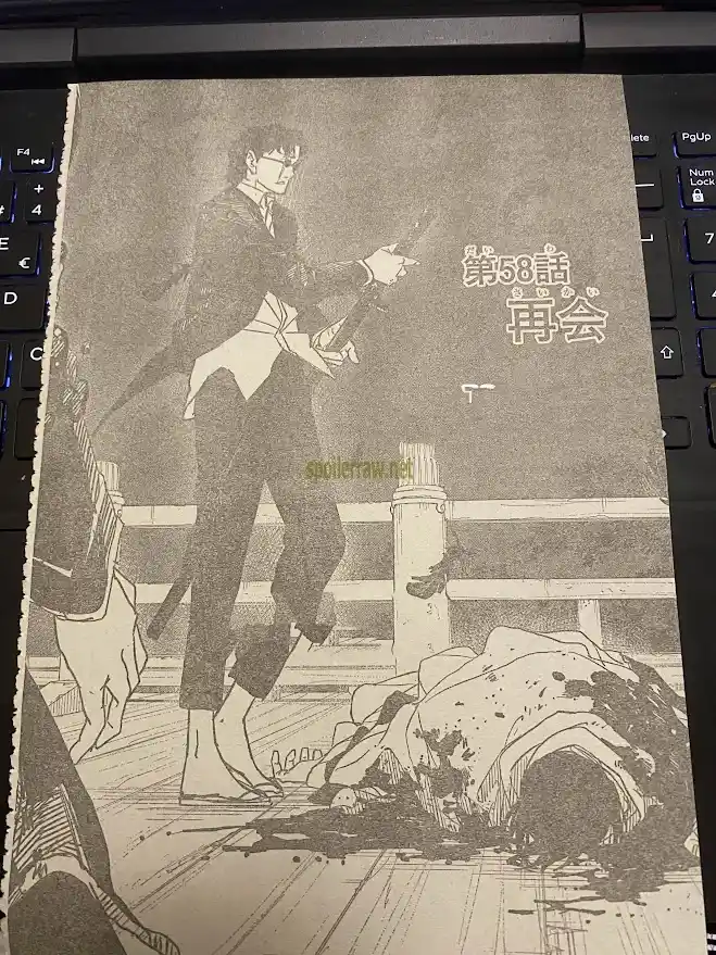 Read Kagurabachi ES Manga Online