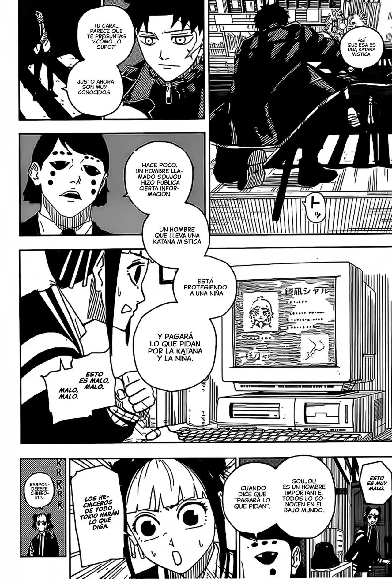 Read Kagurabachi ES Manga Online
