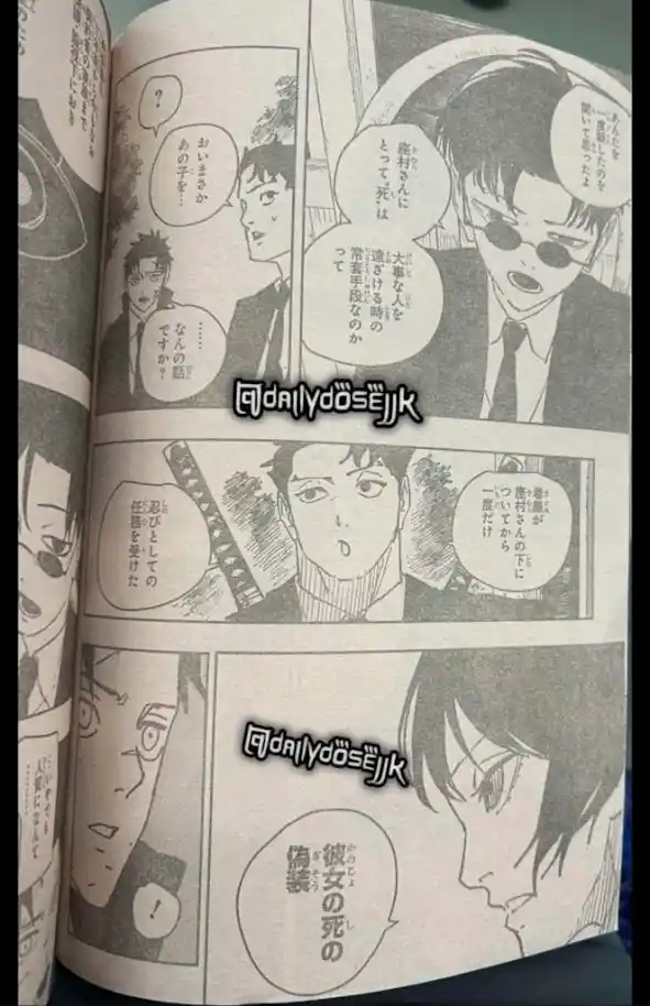 Read Kagurabachi ES Manga Online