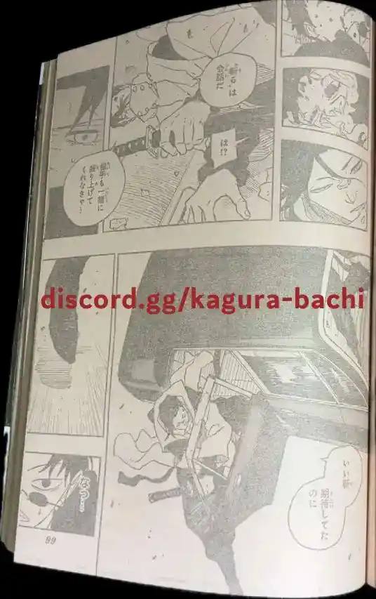 Read Kagurabachi ES Manga Online