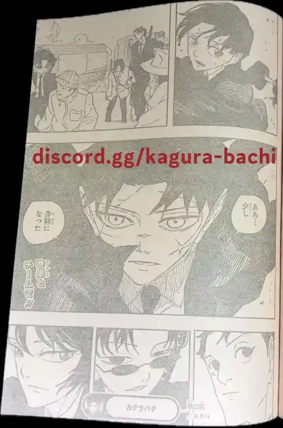 Read Kagurabachi ES Manga Online