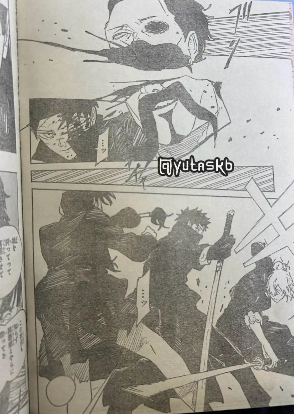 Read Kagurabachi ES Manga Online