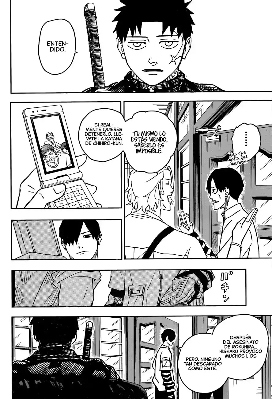 Read Kagurabachi ES Manga Online
