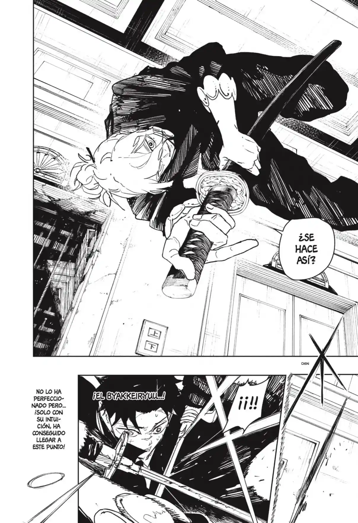 Read Kagurabachi ES Manga Online