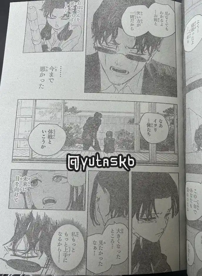 Read Kagurabachi ES Manga Online