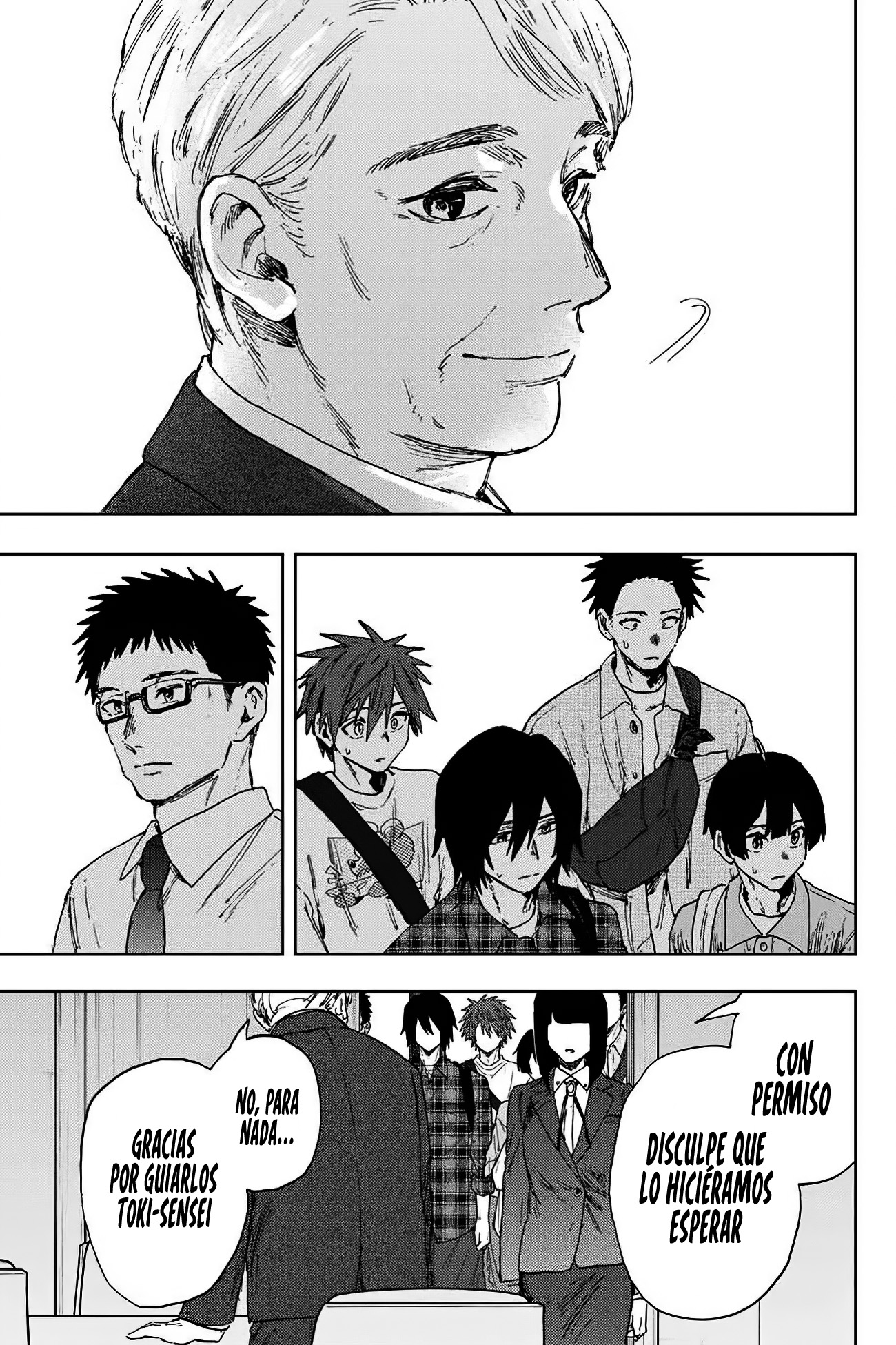 Read Kaoru Hana Wa Rin To Saku ES Manga Online